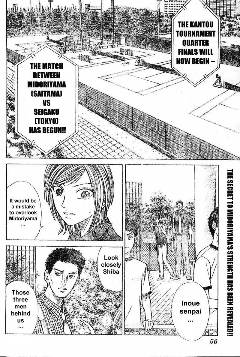 Prince of Tennis Chapter 163 2